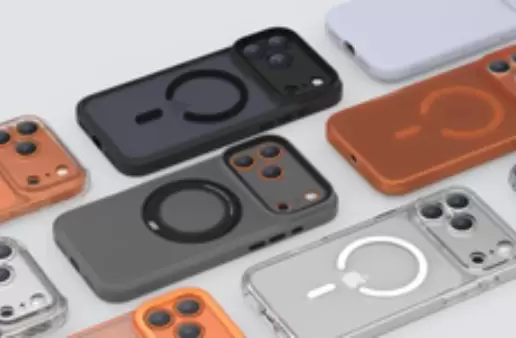 Todas as capas para iPhone <sup>22</sup> 