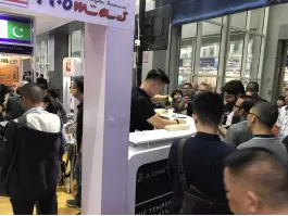 122ª Feira de Importação e Exportação de Guangzhou 2018 122ª Feira de Importação e Exportação de Guangzhou 2018