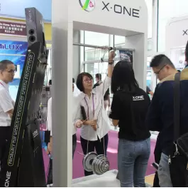 121ª Feira de Importação e Exportação de Guangzhou 2017