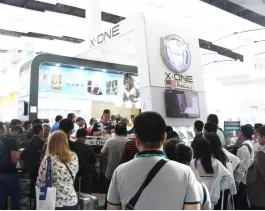 121ª Feira de Importação e Exportação de Guangzhou 2017