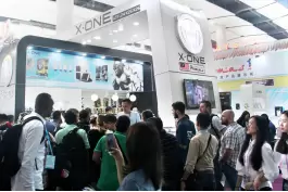 121ª Feira de Importação e Exportação de Guangzhou 2017