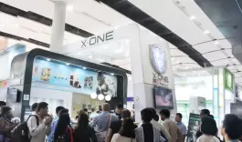 121ª Feira de Importação e Exportação de Guangzhou 2017