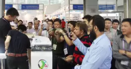 121ª Feira de Importação e Exportação de Guangzhou 2017