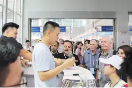121ª Feira de Importação e Exportação de Guangzhou 2017