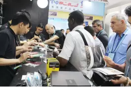 121ª Feira de Importação e Exportação de Guangzhou 2017