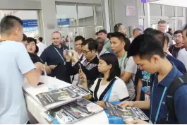 121ª Feira de Importação e Exportação de Guangzhou 2017