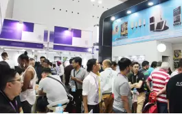 121ª Feira de Importação e Exportação de Guangzhou 2017