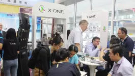 121ª Feira de Importação e Exportação de Guangzhou 2017