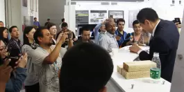 121ª Feira de Importação e Exportação de Guangzhou 2017