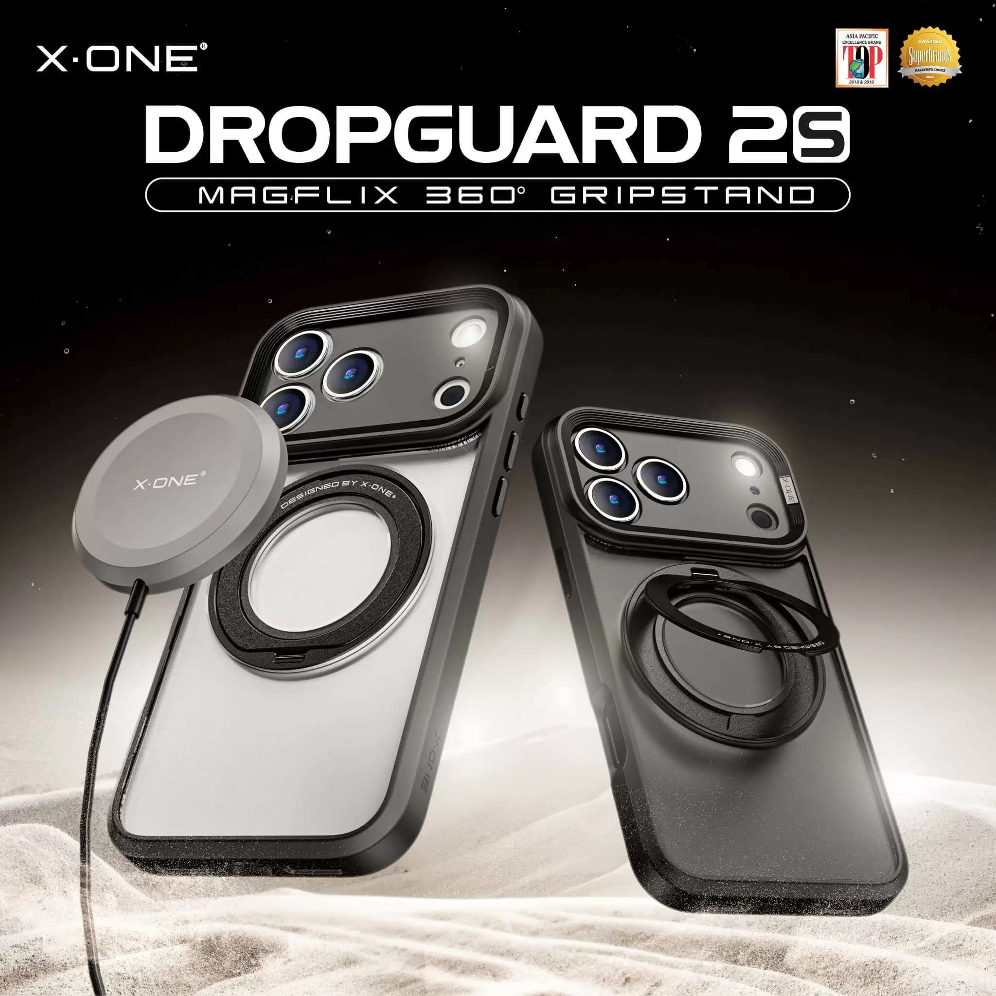 S&eacute;rie DropGuard 2S